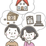 お家こまった売れなくて「相続税って？どのぐらい？」～不動産ニュースvol.10～【法定相続人、遺産、基礎控除、資産活用】