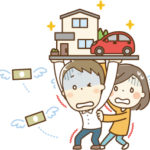 お家こまった売れなくて「お家ピカピカ、ローン軽減！！」～不動産ニュースvol.14～【交野、枚方、寝屋川、四條畷、財産、登記】